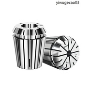 Shanhele ER16 Collet High Precision Elastic ER Collet Engraving Machine Spring Collet UP Grade Anti-