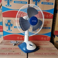 Aoyama Desk Fan