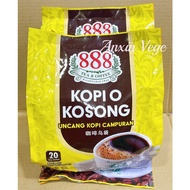 ❗️SG Stock❗️(Bundle of 2)888 Kopi O Kosong Black Coffee 10g x20’s