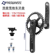 Haomeng Snow Bike Locking Crankset Hollow Integrated 32T34T36T0 Degree 3 Degree Crankset Fat Bicycle