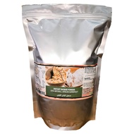 Baobab Powder 1kg 100% Pure Organic