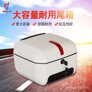 Electric Car Trunk Calfgo/n/m/uNo. 9 Battery Car Medium Storage Box Motorcycle Tail Box