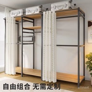 Weizan Coat Rack Bedroom Floor Hanger Household Simple Wardrobe Thickened Clothes Rack Open Wardrobe JQTT