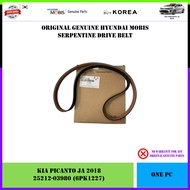 Kia Picanto JA 2018 Genuine Hyundai Mobis Drive Belt (25212-03980 / 6PK1227)