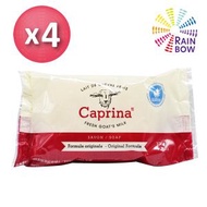 Caprina - [X4]山羊奶皂- 經典原味 37gX4 (平行進口) (99423)