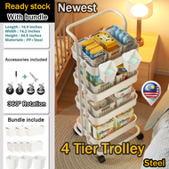 Steel Generation III Metal 4 Tier Trolley Rack Upgrade Kitchen Trolley Rolling Utility Cart Bedroom Storage Rack 4层金属手推车