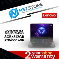 LENOVO LOQ 15APH8/R5_7640HS/15.6FHDAG350N144/8GBD5/512GB SSD/RTX4050 6GB/W11H/ -STORMGRY - LOQ 15APH