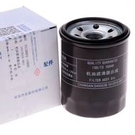 ❤Buy 5 get 1❤ Oil filter for CHANGAN ALSVIN CS35 CS55 CS95 Eado Hunter F70 Uni-K Uni-T JAC T9 101201