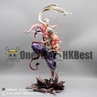 火影忍者 Naruto 八尾牛鬼人柱力 雷之國 八刀流 Killer Bee 奇拉比(39cm)