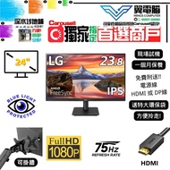  24" LG 24MP400｜👀 FHD 75Hz ✨1個月保養 【👍🏼 無邊框｜✔可掛牆】⚠全實物圖 ＃24 24MP400-B FHD LED mon  🪽 24 25 顯示器 二手顯示器 電競