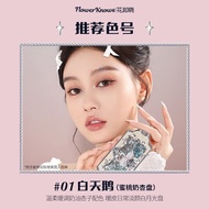 Flower Knows Swan Ballet Six Color Eyeshadow