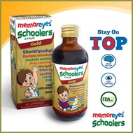 ◷ ♧ ✗ MemorEyes Schoolers Gold Syrup 120ml Brain Memory & Eye Supplement for Kids Plus DHA Lutein V