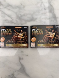 Mannings OTO Black Gold Graphene Series Stamp Collection