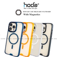 Hoda Magnetic Rough Case - Matte Case that supports wireless charging for IPhone 15 Pro Max, militar