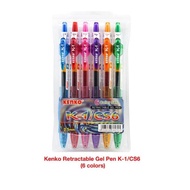 Kenko 6-color gel pen K-1/CS6