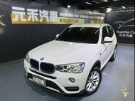 ✨2017 BMW X3 xDrive20d智能領航版 2.0 柴油 羽亮白✨