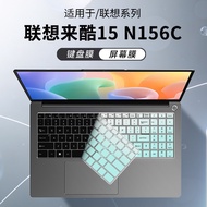 Fengjinguang Keyboard Cover & Screen Protector for Lenovo Laiku 15/Lecoo N156C/N166A/N166A2/Leku Pro