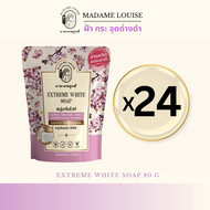 Madame Louise Premium Brightening White Soap with Jasmine & Grapefruit Scent 80g - Travel Size
