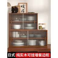 💘&amp;Japanese-Style Solid Wood Kitchen Desktop Storage Cabinet Storage Cabinet Cupboard Countertop Storage Cabinet Cupboard