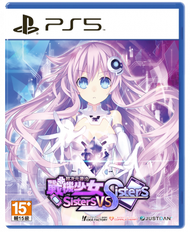 PlayStation - PS5 超次元游汐 戰機少女 Sisters vs Sisters (繁/簡體中文) - 亞洲版