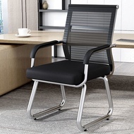 Chair Student Office Chair Household Black Bow Staff Simple Mesh Chair Computer Special Offer Chair 