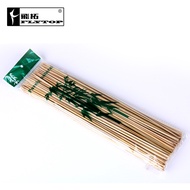 Feito Barbecue Grill Bamboo Stick Outdoor Barbecue Tool Bamboo Stick