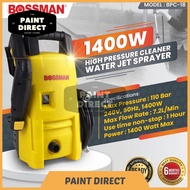 BOSSMAN BPC-18 110Bar High Pressure Cleaner Water Jet Sprayer 1400W