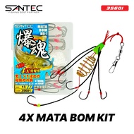 SANTEC - 4X MATA BOM BOTTOM FISHING LURE BOM SPRING