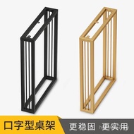 Leg Desk Rack Leg Large Board Marble Metal Dining Table Rack Luxury Light Computer Desk Creative Bar