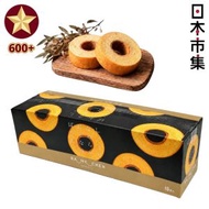 [4件 再88折]日本Costco直送 日本 千年屋 原味 天鵝絲絨年輪蛋糕 零食 超值家庭裝 大禮盒 (1盒16件) (125)【市集世界】此日期前最佳：2027年02月02日