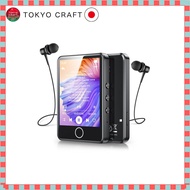 "AGPTEK 64GB Portable Hi-Fi MP3 Player with 2.8” Touch Screen, Bluetooth 5.3, Built-in Speaker, FM R