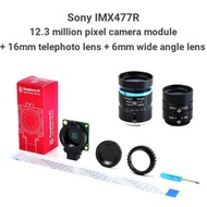 树莓派 Raspberry Pi HQ Camera IMX477摄像头 6mm广角 16mm长焦