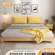 Bed 全實木矮 床架  床褥 簡約矮床架（不可定制Not customizable）   榻榻米床 無床頭床 單人床 雙人床（All solid wood low bed frame Simple 