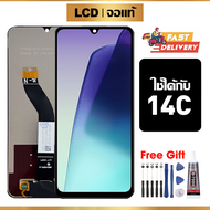 หน้าจอ LCD ดั้งเดิม Redmi 14C อุปกรณ์เสริมโทรศัพท์มือถือ หน้าจอสัมผัส Redmi 14C มีไขควงและกาว