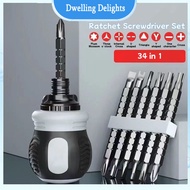 34 In 1 Ratchet Screwdriver Set Multi-purpose Magnetic Ratchet Short Screwdriver Hand Tool
