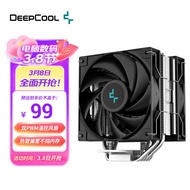 Kyushu Fengshen (DEEPCOOL) DEEPCOOL 400V5PLUS CPU Computer Radiator (Nickel-Plated 4 Heat Pipes/Dual