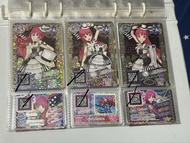 MR 蘇菲 星光樂園