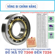 High speed precision bearing 7200 7201 7202 7203 7204 7205 7206 7207 7208 7209 7210 - Copper bearing