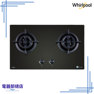 Whirlpool - AGA201/BP 兩頭氣體煮食爐 (石油氣)