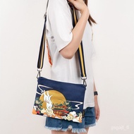 LP-6 On sale🔥Palace Osmanthus Fragrans Floating Moon Crossbody Canvas Bag Handbag Shoulder Bag Canvas Bag Cultural Creat