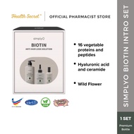 SimplyO BIOTIN INTRO SET Biotin Shampoo 500ml + Biotin Water Treatment 250ml + Biotin Ampoule 100ml