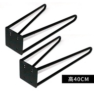 Stool Legs Replacement Shoes Universal Solid Iron Art Stool Stand Accessories Skateboard Chair Legs 