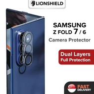 (SG) LionShield Camera Protector Lens Cover Tempered Glass, Compatible with Samsung Z Fold 7/6