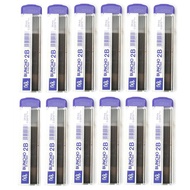 BUNCHO Mechanical Pencil Lead (2B/0.5mm)