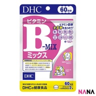 DHC Vitamin B Mix Supplement 120Capsules (60days)