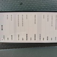 iPhone 14 pro 256gb 行