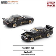 Xcartoys x POP RACE 1:64 S13 MOONTECH Black Diecast Model Car