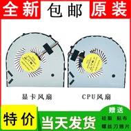 Suitable for DELL Alienware/Alien 15 17 R2 R3 Cooling Fan FG79 FG7A wangj3