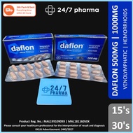 Daflon (500mg / 1000mg) Hemorrhoids Piles Varicose Vein 痔疮 (Ubat Buasir) Sakit Urat Acute Original
