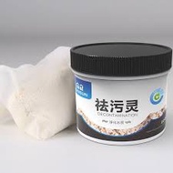 [HOÀN TIỀN 10%]Vật Liệu Lọc SunSun Purigen 500ml